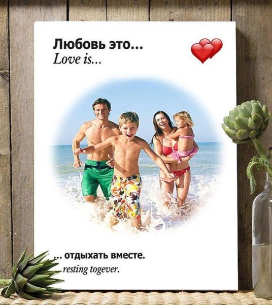 Картина в стиле лов ИС