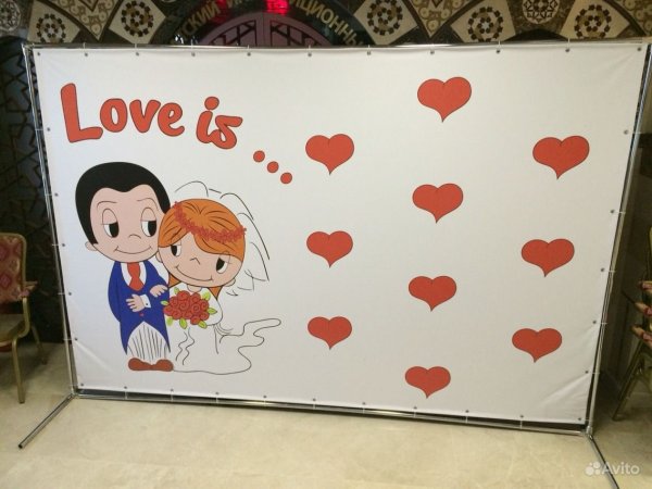 Плакат в стиле лав из