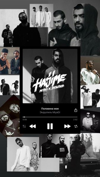 Мияги Постер