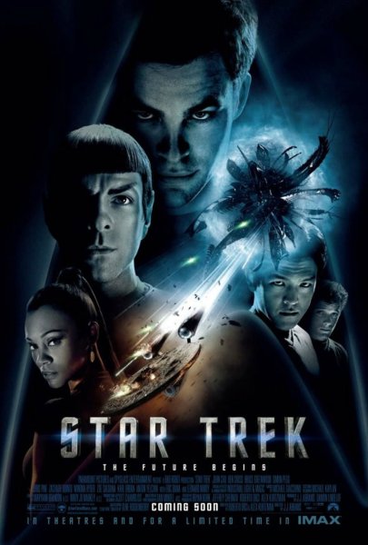 Star Trek 2009 обложка