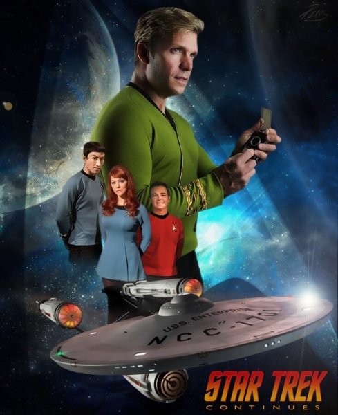 Звездный путь продолжается сериал