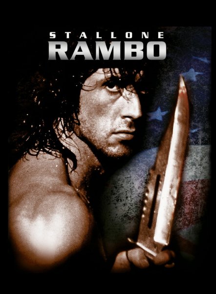 Сильвестр Сталлоне Рэмбо 1 плакат