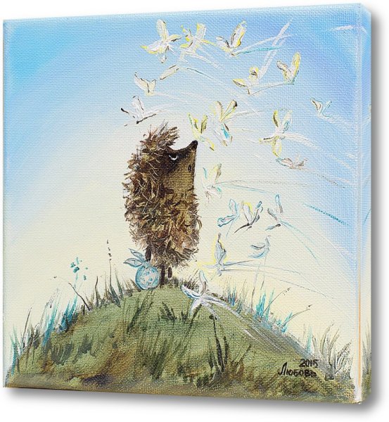 Юрий Норштейн Ежик