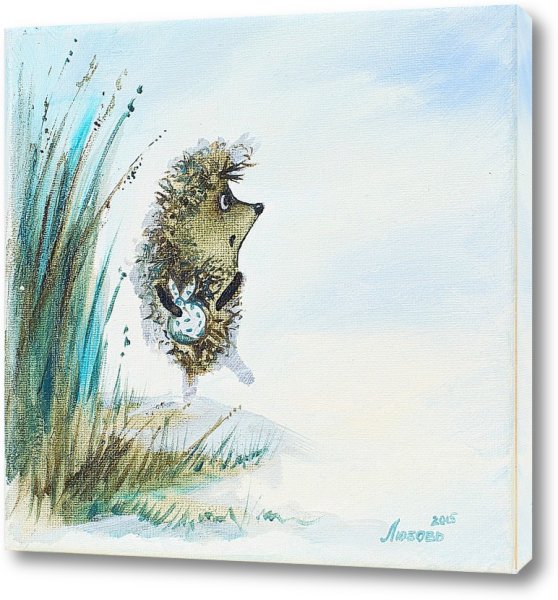 Ёжик в тумане мультфильм