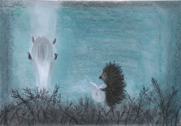 Ёжик в тумане мультфильм 1975 Постер