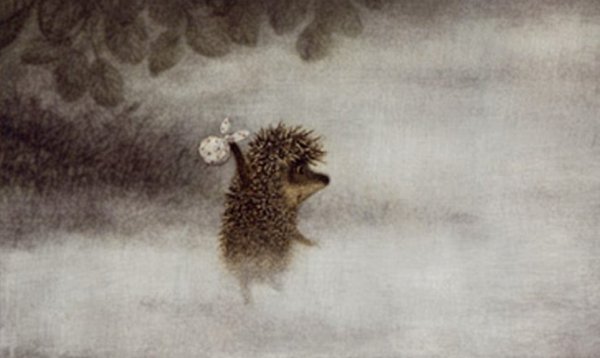 Ежик в тумане Франческа Ярбусова