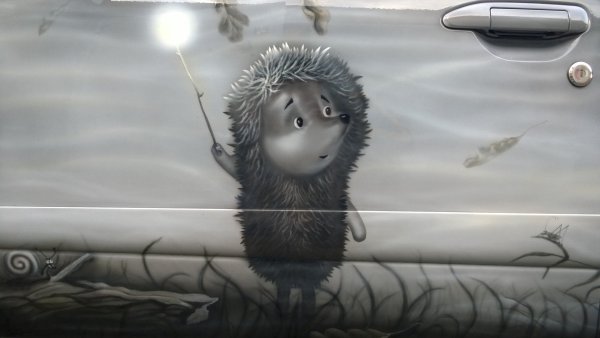 Ежик и Медвежонок Норштейн