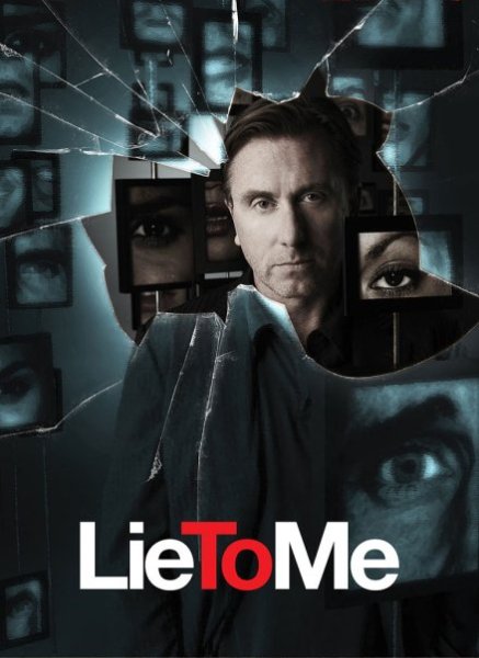 Обмани меня 2009 Постер