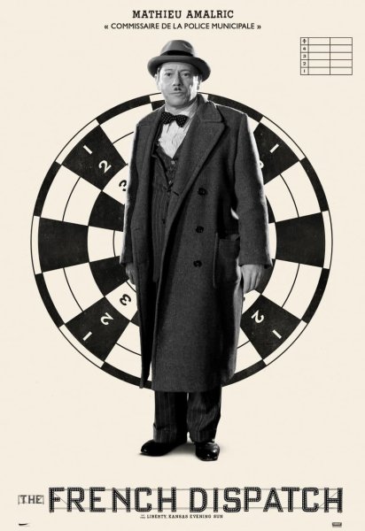 Французский Вестник Постер