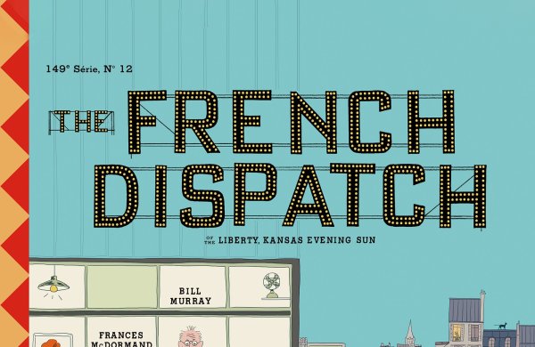 Французский Вестник Постер