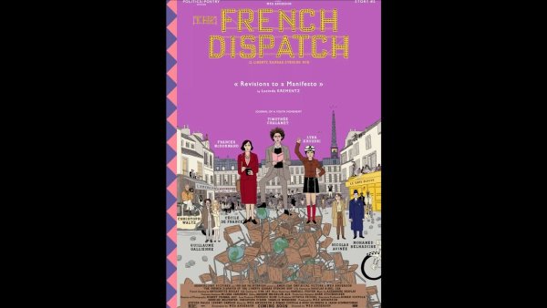 Французский Вестник Постер