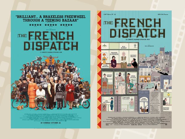 Французский Вестник фильм