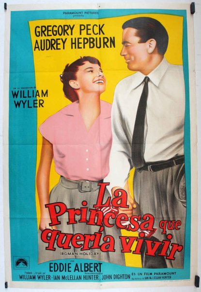 Одри Хепберн римские каникулы Постер