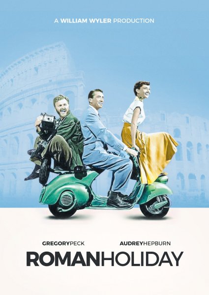 Римские каникулы (1953) постеры