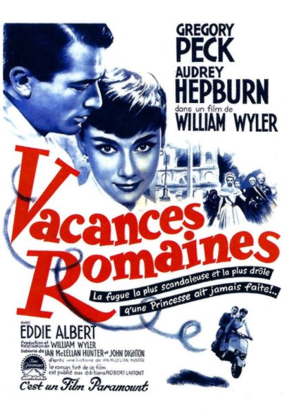 Римские каникулы 1953