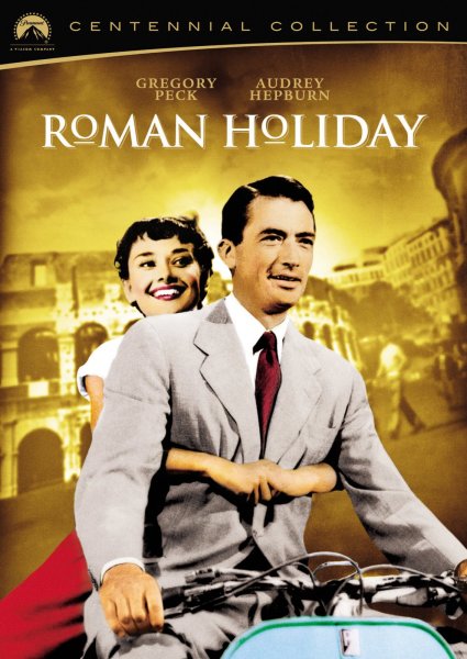 Римские каникулы плакат