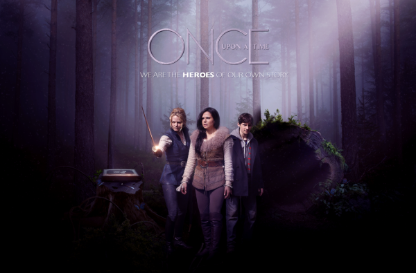 Однажды в сказке Постер