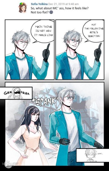 Этан из Moonlight lovers