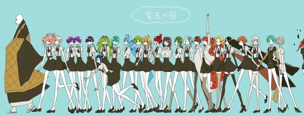 Страна самоцветов все Самоцветы