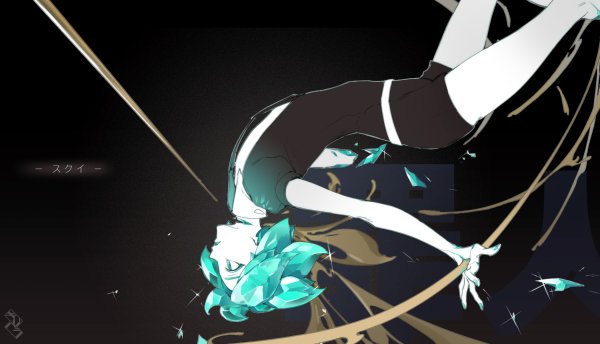 Лунная Фосфофиллит