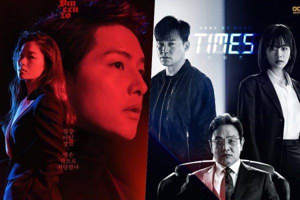 Vincenzo дорама 2021