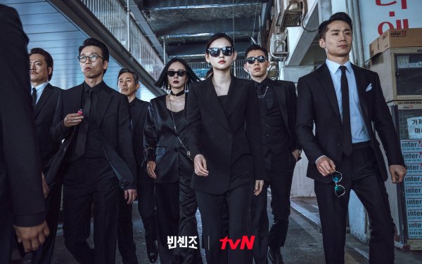 Винченцо дорама 2021