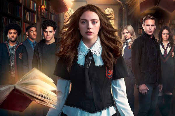 Наследие / Legacies