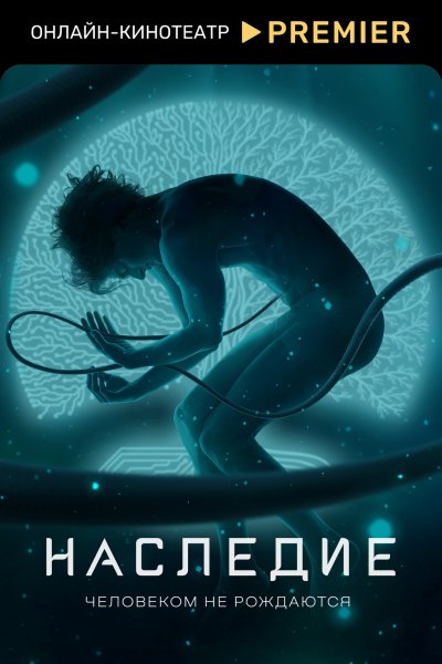 Первородные семья Майклсон