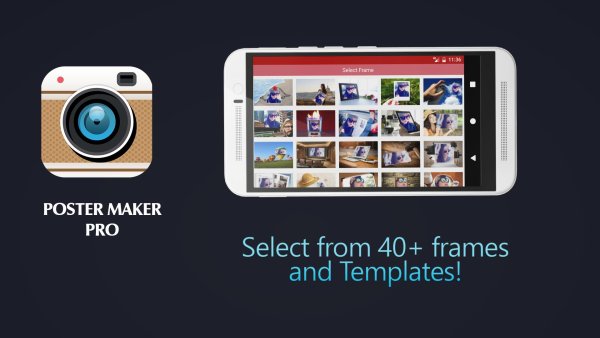Программа для создания плакатов