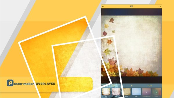 Poster maker приложение