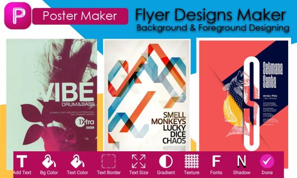 Poster maker - создатель постеров полной версии про