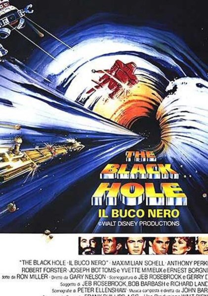 Черная дыра фильм Постер