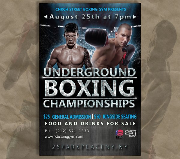 Underground бокс