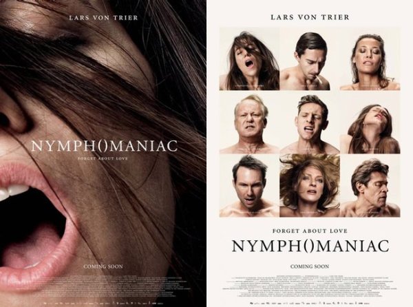 Нимфоманка Ларс Триер