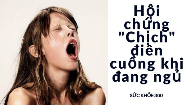 “Нимфоманке” фон Триера Джо