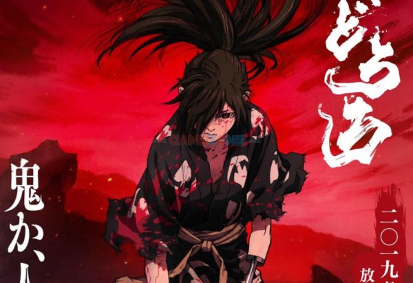 Дороро аниме Постер