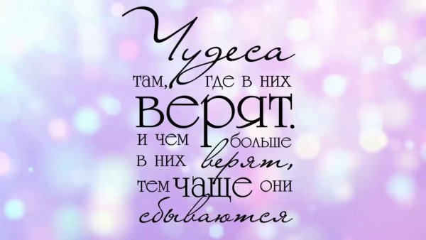 Плакаты СССР