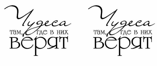 Турагентство мечты сбываются