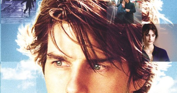 Макс Скай фильм