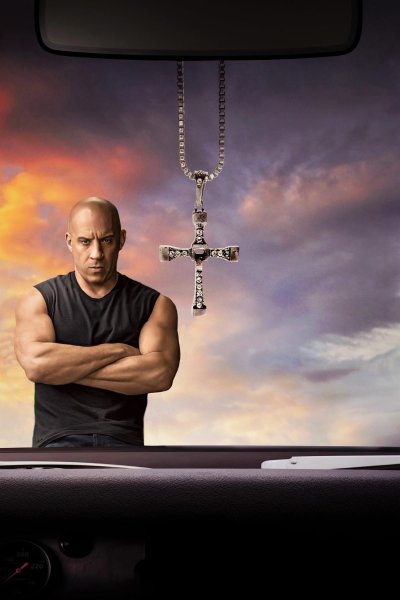 Вин дизель Форсаж 9