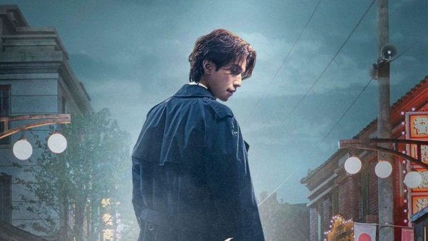 Tomorrow дорама 2022