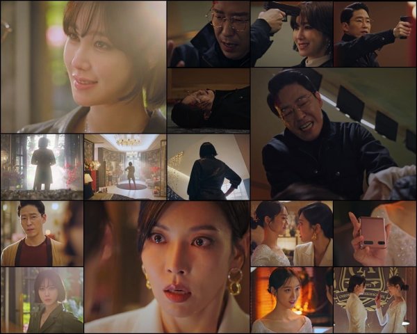 Oh Master дорама