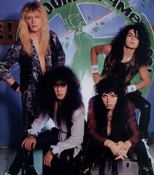 Cinderella Rock Band