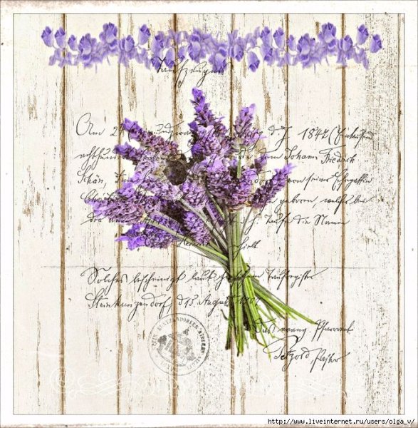 Прованс декупаж Lavande