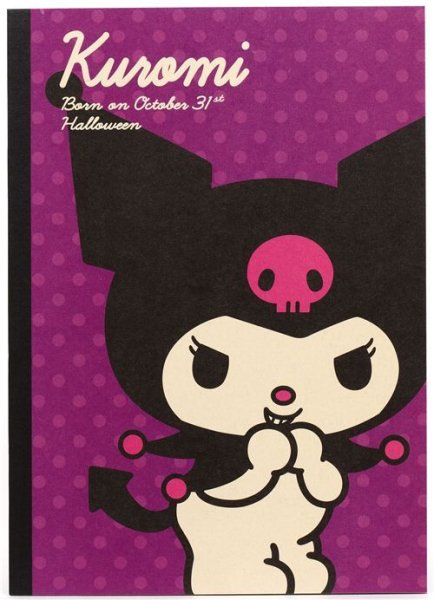 Постеры с Хеллоу Китти Куроми