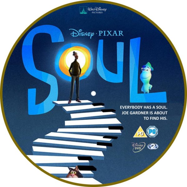 Душа плакат