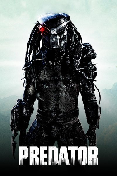 Чужие против хищника Реквием 2007 Постер