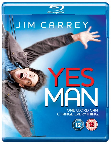 Всегда говори да