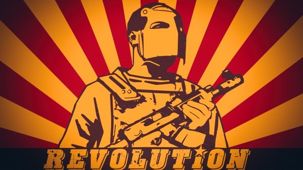 Революция раст Гаражка