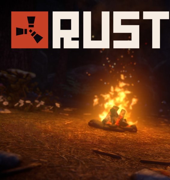 Rust обложка